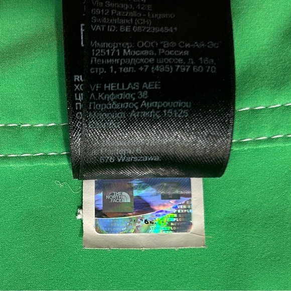 THE NORTH FACE Green Womens Board Shorts sz 10 Hook & Loop Fly Pockets Stretchy - Picture 12 of 14